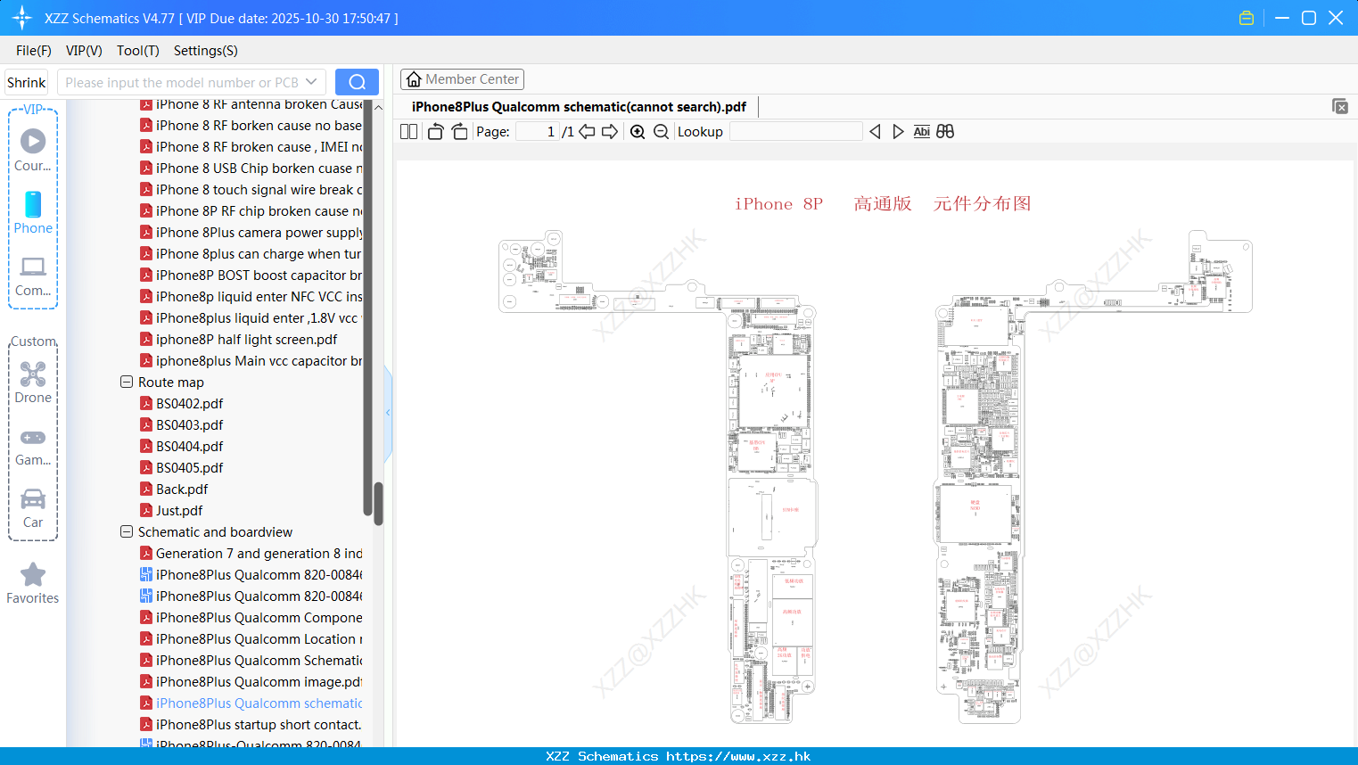 IPhone8Plus Qualcomm Schematic(cannot Search)